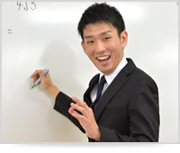 中学生 数学科の指導方針