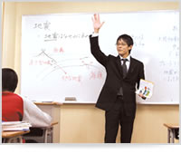 中学生 理科の指導方針