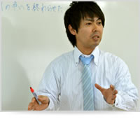 中学生 社会科の指導方針