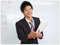 文理学科などの難関校突破を目指す