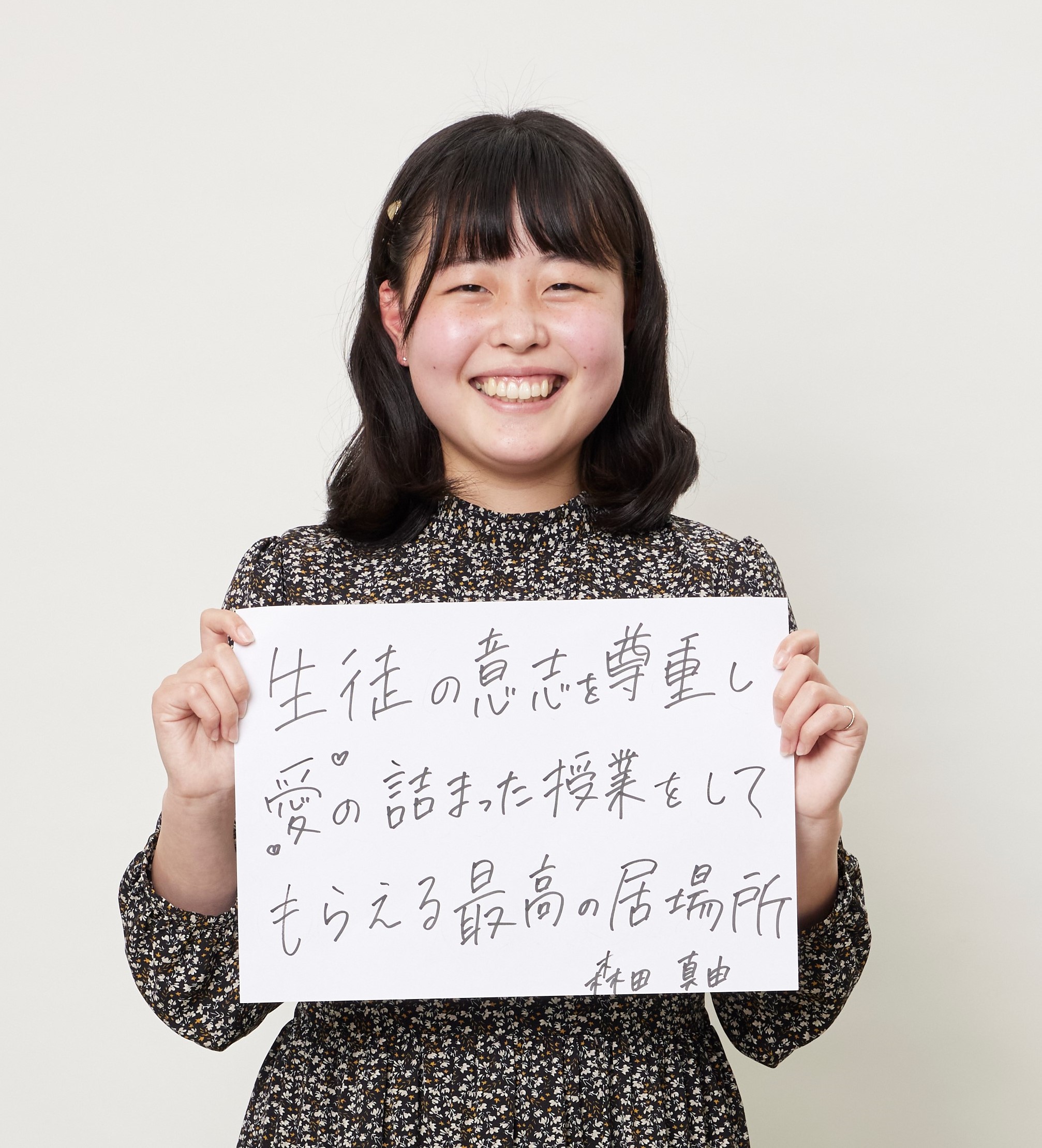 H気功セミナー 03e6d3_c672e3b1a2cb4ac891e2b8b